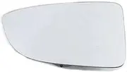 Door Mirror Glass for GAC for Aion S 2019-2022 Auto Accessories Exterior Mirror, Door Mirror, Rearview Mirror Glass Heating (1 piece left without heating)