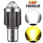 BA20D LED Motorcycle Headlight Spot Light Bulb Hi/Lo Motorbike V1M8