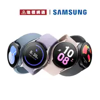 在飛比找蝦皮商城優惠-Samsung 藍牙手錶 Galaxy Watch5 系列 