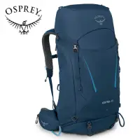 在飛比找momo購物網優惠-【Osprey】Kestrel 48 輕量登山背包 附背包防