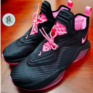 Nike Lebron Soldier 14 “Kay Yow”黑粉 乳腺癌休閒鞋 運動鞋DC2394-001