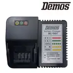 DEMOS BC-1801 18V 鋰電充電器