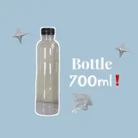 在飛比找蝦皮購物優惠-🔥新品！700ml廣口瓶 寶特瓶 PET適合塞茶包 堅果 花