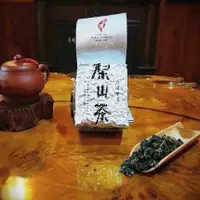 在飛比找蝦皮購物優惠-【若水茶館】市價一斤２０００元🌱梨山頂級烏龍🌿 高海拔210