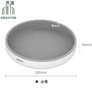 破盤價 意可可 調味料收納架 旋轉置物架 旋轉盤 旋轉調味架 調味罐 收納 調味料架 化妝品 水果 收納盤