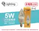 (3入)E極亮 LED 5W 3000K 黃光 E14 全電壓 尖清 蠟燭燈 _ ZZ520032