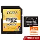 TCELL冠元 MicroSDHC 32GB 85MB/s高速記憶卡 Class10 蝦皮直送