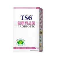 在飛比找PChome24h購物優惠-TS6健康有益菌30包/盒