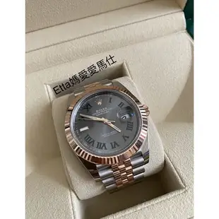 Rolex勞力士 半玫瑰金 41蠔式日誌 Datejust 126331綠羅馬