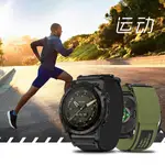 22MM適用於 佳明GARMIN FORERUNNER 945手錶錶帶 泰鐵石款快拆 戶外登山尼龍帆布替換錶帶