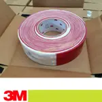 3M 983-326反光貼紅白反光LOGO反光貼50.8MM*45.7M