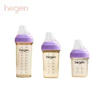 在飛比找蝦皮購物優惠-Hegen 奶瓶PPSU禮盒套裝水杯330ml/240ml/