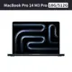 Apple MacBook Pro 14 M3 Pro 11核心 CPU 14核心 GPU 18G/512GB SSD