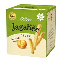 在飛比找小熊藥妝-日本藥妝直送台灣優惠-Calbee卡樂比 Jagabee系列薯條三兄弟