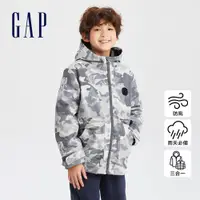 在飛比找蝦皮商城優惠-Gap 男童裝 Logo防風防雨三合一連帽羽絨外套-迷彩色(