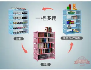 新款防塵組合鞋架 DIY鞋架 學生鞋架 宿舍鞋櫃 置物架 簡易鞋架收納鞋架 家用經濟型多層防塵門口小鞋架多功能鞋柜