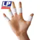 LP645護指套指關節套健身排球籃球大拇指護手指套護套運動護具男