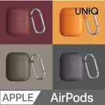 UNIQ VENCER AIRPODS 1/2代 全包藍牙耳機矽膠保護套 配掛鉤防丟線 耳機套 耳機保護套