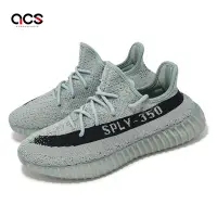 在飛比找Yahoo奇摩購物中心優惠-adidas 休閒鞋 Yeezy Boost 350 V2 