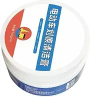 Paint Restorer For Vehicles,Scratch And Swirl Remover Wax | Vehicle Polishing Paste Removes Defects While Adding Gloss And Shine