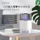 KINYO USB吸入式電擊二合一雙效捕蚊燈 360度環繞UVA紫外線滅蚊燈/捕蚊器