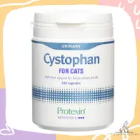 在飛比找蝦皮購物優惠-Protexin Cystophan for Cats 安泌