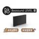 【可議】 B&O Beosound LEVEL 便攜式 WiFi 揚聲器 藍牙音響 可攜式藍牙喇叭 B&O音響 星鑽銀