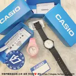 免運  帝安諾-實體店面 CASIO 卡西歐 簡約 百搭 時尚 指針 數字 手錶