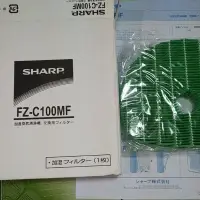 在飛比找蝦皮購物優惠-SHARP 濾網 FZ-C100MF 加濕空氣清淨機