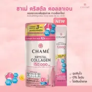 Chame Krystal Collagen Health Product Skin Care High Vitamin C Whitening Wrinkle