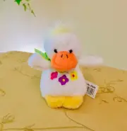 Russ Berrie Baby Duck Collectible Soft Plush 3" 27645 Super RARE New with Tag!