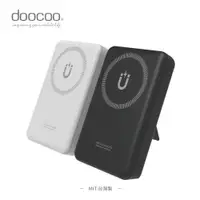 在飛比找蝦皮商城優惠-doocoo 吸磁無線行動電源 15W快充輸出 10500m