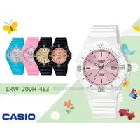 在飛比找蝦皮購物優惠-國隆 CASIO 錶專賣店卡西歐  LRW-200H-4E3