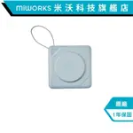 【MIWORKS 米沃】 七合一磁吸快充行動電源 最大22.5W PD/QC快充 磁吸 隨充 行充