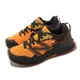 New Balance 野跑鞋 Hierro V7 2E 寬楦 男鞋 橘 黑 戶外 越野 vibram 運動鞋 NB MTHIER7M-2E