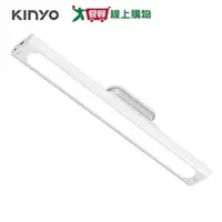 在飛比找樂天市場購物網優惠-KINYO 磁吸式無線觸控LED燈LED-3452 【愛買】