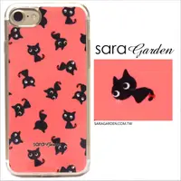 在飛比找神腦生活優惠-【Sara Garden】客製化 軟殼 蘋果 iPhone 