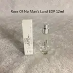 推薦淡香精 試管香水 無人之境 ROSE OF NO MAN’S LAND 荒漠玫瑰/無人區玫瑰 旅行裝 小香水 EDP