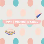 PPT | WORD| EXCEL-簡報/文書處理/表單設計/美化設計|/代寫/大學報告/企劃