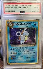 1997 Japanese Dark Blastoise PSA 9.0 Mint