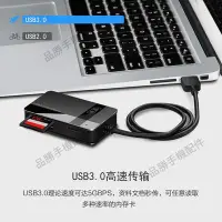 在飛比找Yahoo!奇摩拍賣優惠-川宇C368高速USB3.0手機TF卡 CF卡 SD記憶卡M