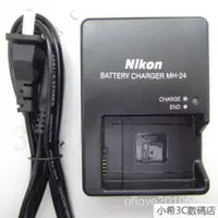 在飛比找蝦皮購物優惠-【新品速發】Nikon尼康MH-24充電器D5100 D52