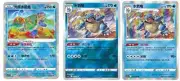 Pokémon TCG Exclusive S-Chinese Sword&Shield CS5.5C Blastoise 3 Cards Set New