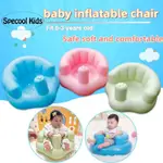INFLATABLE BABY CHAIR BABY BATH CHAIR SOFA TRAINING SEAT HIG