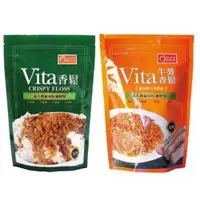 在飛比找蝦皮商城優惠-康健生機 Vita 素香鬆300g/牛蒡香鬆220g