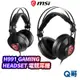 MSI 微星 Gaming Headset H991 電競耳機 有線耳機 耳麥 麥克風 耳罩式 電競耳麥 MSI703