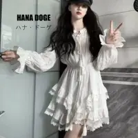 在飛比找ETMall東森購物網優惠-HANA DOGE ハナ・ドーゲ 初戀感浪漫唯美波西米亞風層