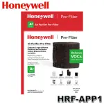 【3CTOWN】新包裝 含稅 全新原廠公司貨 HONEYWELL CZ除臭 濾網 HRF-APP1 適用多種機型