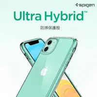 在飛比找蝦皮購物優惠-SPIGEN(SGP) iphone11 系列 Ultra 