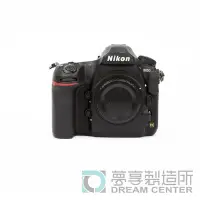 在飛比找Yahoo!奇摩拍賣優惠-夢享製造所Nikon D850 台南 攝影 器材出租 攝影機